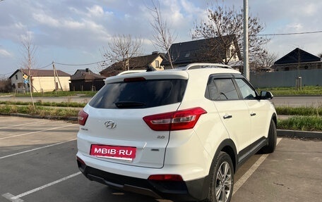 Hyundai Creta I рестайлинг, 2016 год, 1 700 000 рублей, 17 фотография