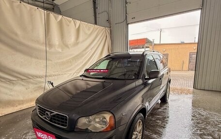 Volvo XC90 II рестайлинг, 2008 год, 1 150 000 рублей, 7 фотография