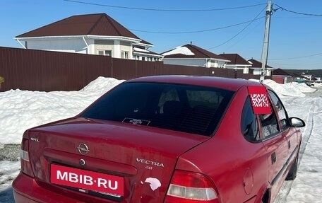 Opel Vectra B рестайлинг, 1996 год, 205 000 рублей, 4 фотография