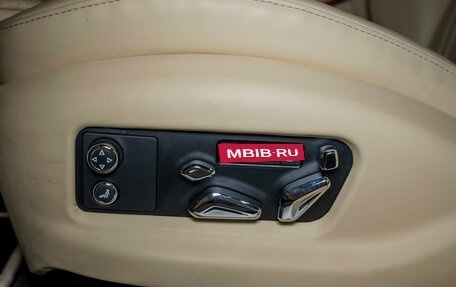 Bentley Flying Spur, 2022 год, 20 990 000 рублей, 23 фотография