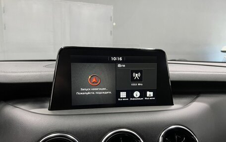 KIA Stinger I, 2018 год, 2 645 000 рублей, 16 фотография