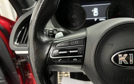 KIA Stinger I, 2018 год, 2 645 000 рублей, 22 фотография