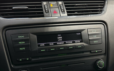 Skoda Octavia, 2014 год, 1 050 000 рублей, 14 фотография