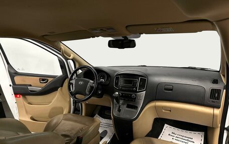 Hyundai H-1 II рестайлинг, 2018 год, 3 110 000 рублей, 12 фотография