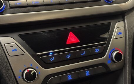 Hyundai Elantra VI рестайлинг, 2017 год, 1 050 000 рублей, 11 фотография