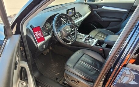 Audi Q5, 2019 год, 3 200 000 рублей, 15 фотография