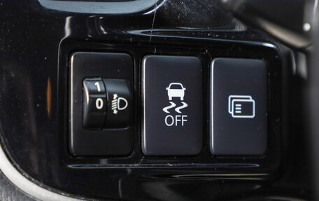 Mitsubishi Outlander III рестайлинг 3, 2014 год, 1 499 000 рублей, 9 фотография