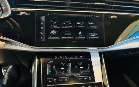 Audi Q8 I, 2025 год, 13 850 000 рублей, 14 фотография