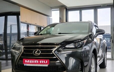 Lexus NX I, 2016 год, 2 399 000 рублей, 3 фотография