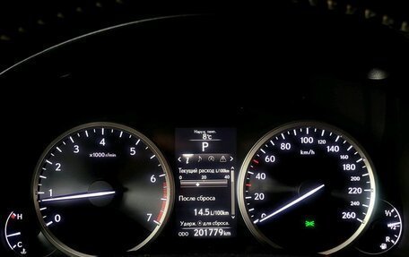 Lexus NX I, 2016 год, 2 399 000 рублей, 24 фотография