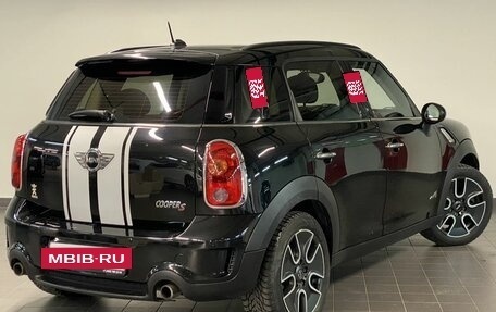 MINI Countryman I (R60), 2011 год, 905 000 рублей, 2 фотография