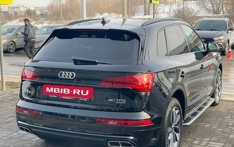 Audi Q5, 2024 год, 4 790 000 рублей, 5 фотография