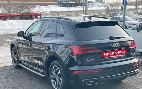 Audi Q5, 2024 год, 4 790 000 рублей, 7 фотография