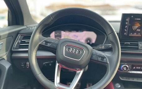 Audi Q5, 2024 год, 4 790 000 рублей, 16 фотография