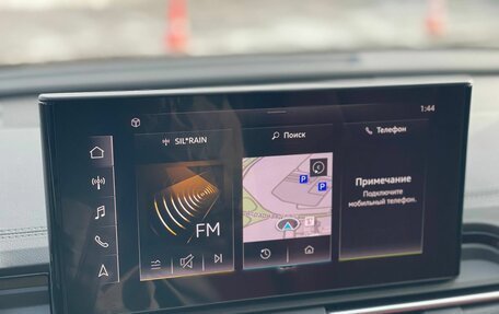 Audi Q5, 2024 год, 4 790 000 рублей, 18 фотография