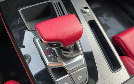 Audi Q5, 2024 год, 4 790 000 рублей, 21 фотография