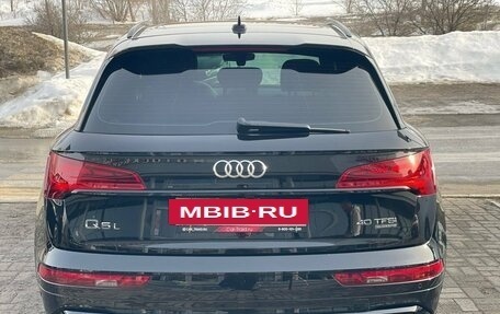 Audi Q5, 2024 год, 4 790 000 рублей, 6 фотография