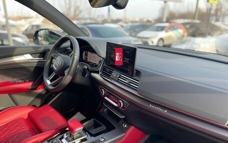 Audi Q5, 2024 год, 4 790 000 рублей, 24 фотография