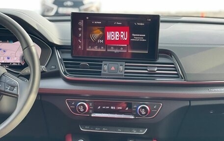 Audi Q5, 2024 год, 4 790 000 рублей, 22 фотография