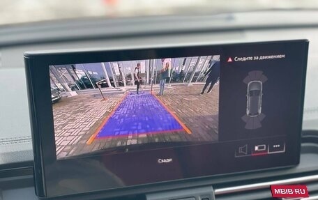 Audi Q5, 2024 год, 4 790 000 рублей, 19 фотография