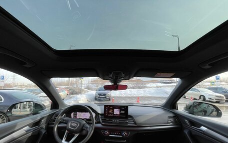 Audi Q5, 2024 год, 4 790 000 рублей, 29 фотография