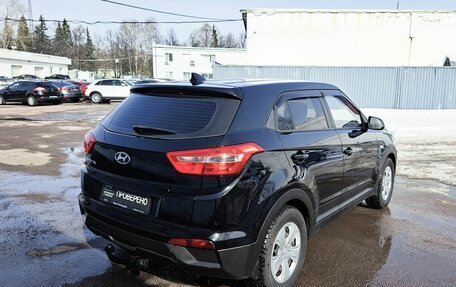 Hyundai Creta I рестайлинг, 2016 год, 1 330 000 рублей, 5 фотография