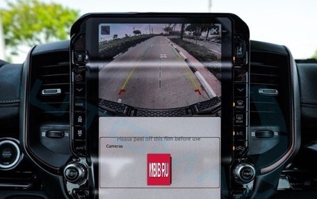 Rambler 1500, 2025 год, 9 800 777 рублей, 5 фотография