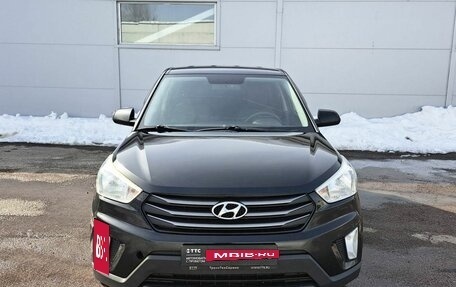 Hyundai Creta I рестайлинг, 2016 год, 1 330 000 рублей, 2 фотография
