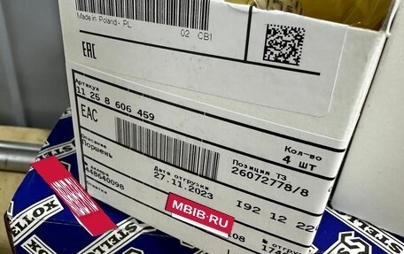 BMW 5 серия, 2012 год, 1 730 000 рублей, 21 фотография