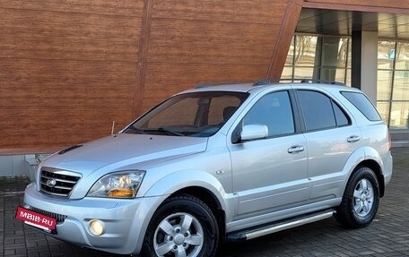 KIA Sorento IV, 2007 год, 830 000 рублей, 3 фотография