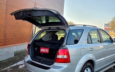 KIA Sorento IV, 2007 год, 830 000 рублей, 16 фотография