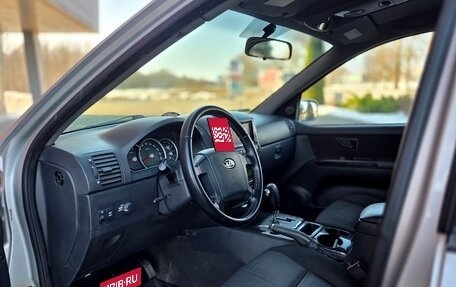 KIA Sorento IV, 2007 год, 830 000 рублей, 22 фотография