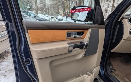 Land Rover Discovery IV, 2012 год, 1 490 000 рублей, 9 фотография