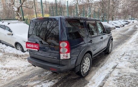 Land Rover Discovery IV, 2012 год, 1 490 000 рублей, 5 фотография