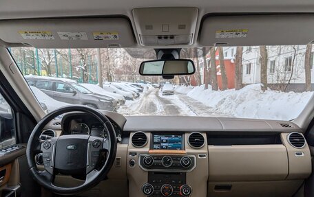 Land Rover Discovery IV, 2012 год, 1 490 000 рублей, 15 фотография