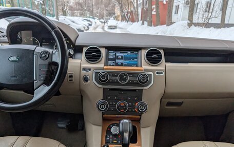 Land Rover Discovery IV, 2012 год, 1 490 000 рублей, 13 фотография