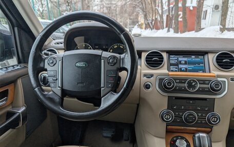 Land Rover Discovery IV, 2012 год, 1 490 000 рублей, 16 фотография