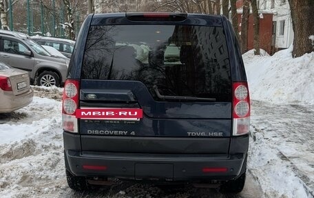 Land Rover Discovery IV, 2012 год, 1 490 000 рублей, 6 фотография