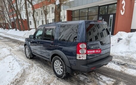 Land Rover Discovery IV, 2012 год, 1 490 000 рублей, 7 фотография