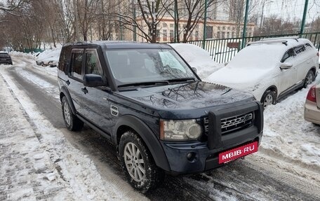 Land Rover Discovery IV, 2012 год, 1 490 000 рублей, 3 фотография
