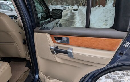 Land Rover Discovery IV, 2012 год, 1 490 000 рублей, 22 фотография