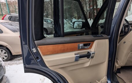 Land Rover Discovery IV, 2012 год, 1 490 000 рублей, 20 фотография