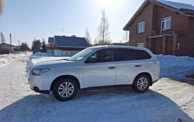 Mitsubishi Outlander III рестайлинг 3, 2014 год, 1 190 000 рублей, 1 фотография