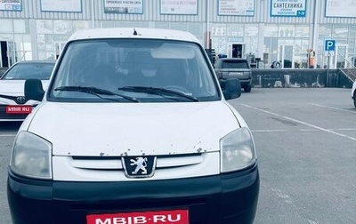 Peugeot Partner II рестайлинг 2, 2008 год, 300 000 рублей, 1 фотография