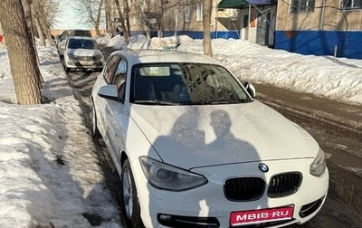 BMW 1 серия, 2013 год, 1 100 000 рублей, 1 фотография