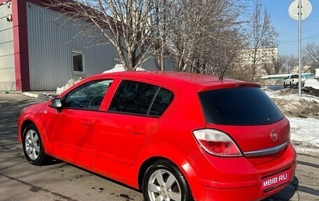 Opel Astra H, 2004 год, 220 000 рублей, 1 фотография