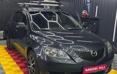 Mazda 3, 2006 год, 750 000 рублей, 1 фотография