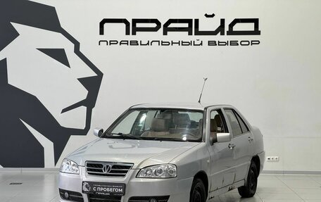 Vortex Corda, 2011 год, 199 900 рублей, 1 фотография