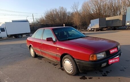 Audi 80, 1987 год, 200 000 рублей, 1 фотография
