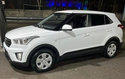 Hyundai Creta I рестайлинг, 2019 год, 1 900 000 рублей, 1 фотография